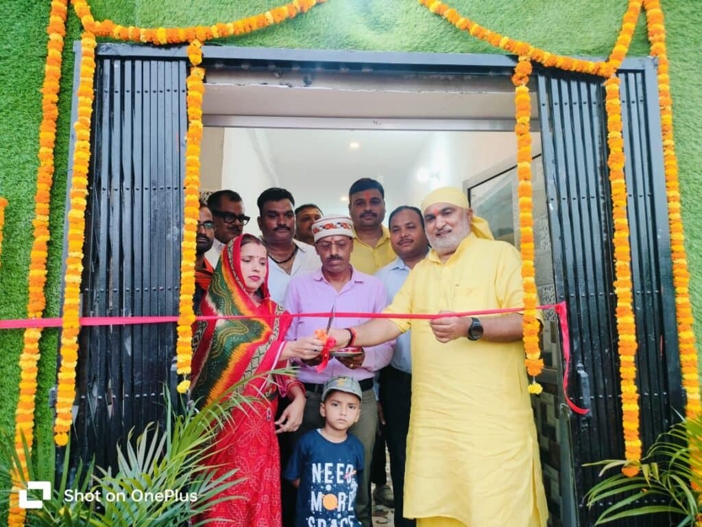 विधायक ने किया सामुदायिक शौचालय का लोकार्पण