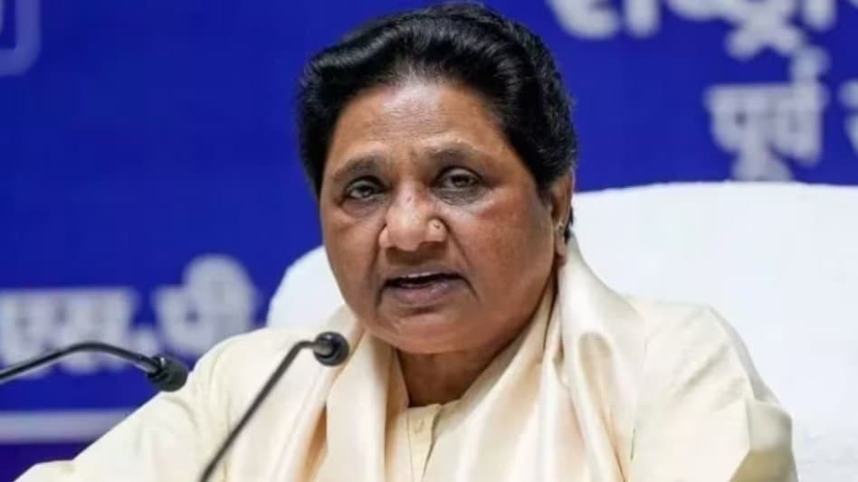 बसपा 2027 से पहले संगठन की मजबूती में जुटी  BSP सुप्रीमो मायावती