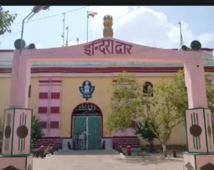 डीएम बांदा को हाईकोर्ट ने जारी किया गिरफ्तारी वारंट