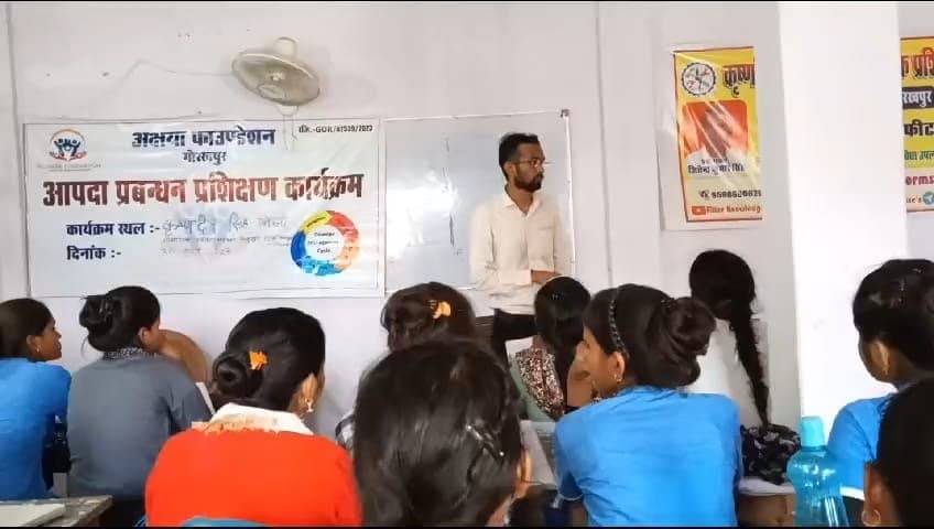 अक्षया फाउंडेशन के तत्वाधान में आपदा प्रबंधन प्रशिक्षण का हुआ आयोजन