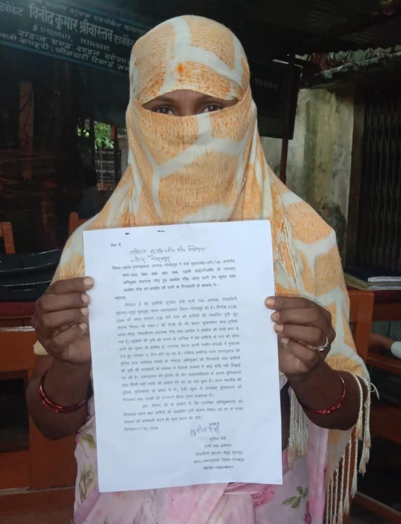 आईपीसी के अभियुक्तों को गिरफ्तार करने में डरती है रामगढ़ ताल थाने की पुलिस