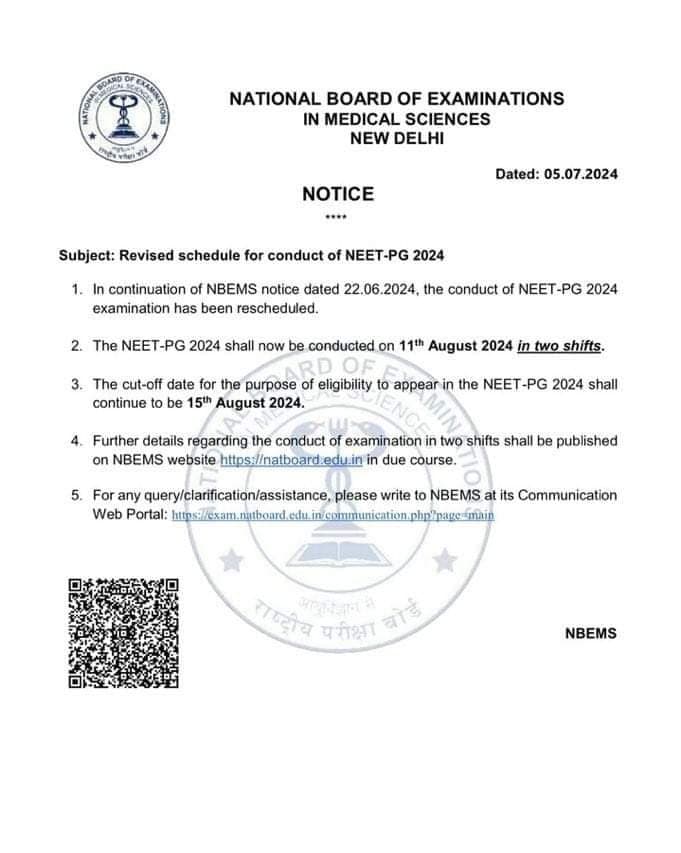 NEET PG एग्जाम की नई तारीख का ऐलान