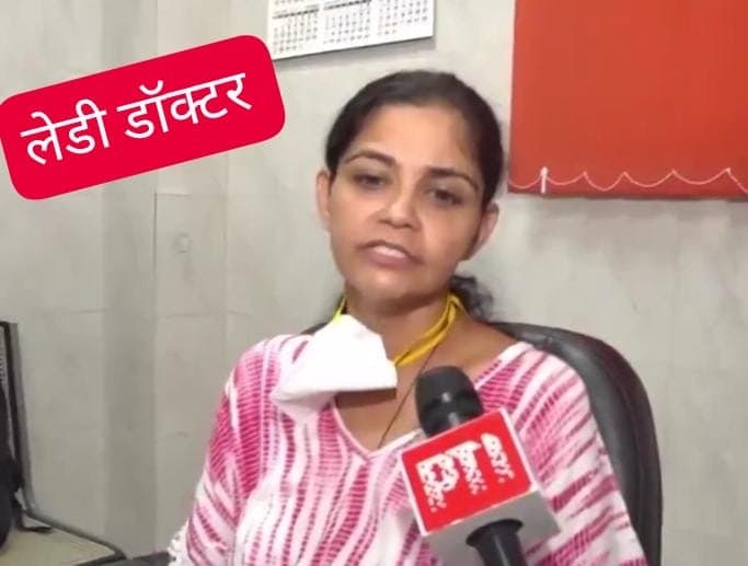 लेडी डॉक्टर को 7 दिन तक किया डिजीटल अरेस्ट