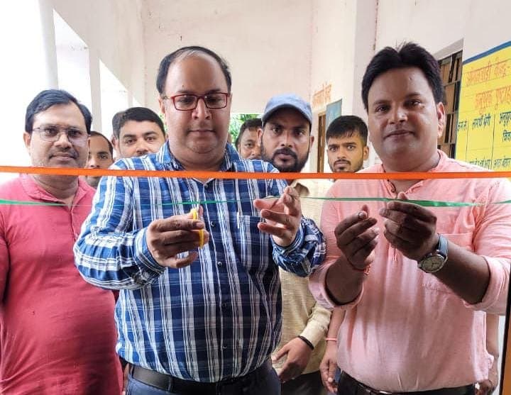 प्राथमिक विद्यालय पटौहां में स्मार्ट क्लास एवं पुस्तकालय कक्ष का हुआ उद्घाटन