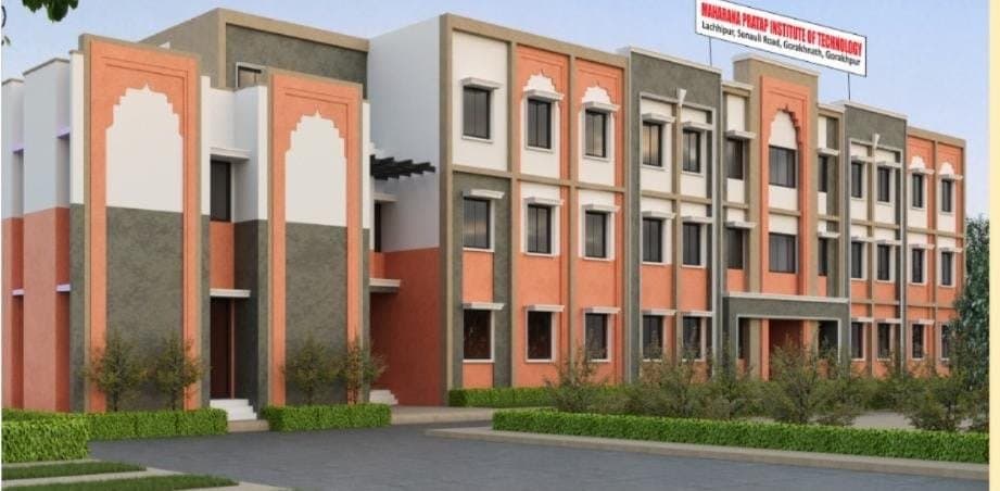 तकनीकी शिक्षा का रोल मॉडल बनेगा एमपीआईटी