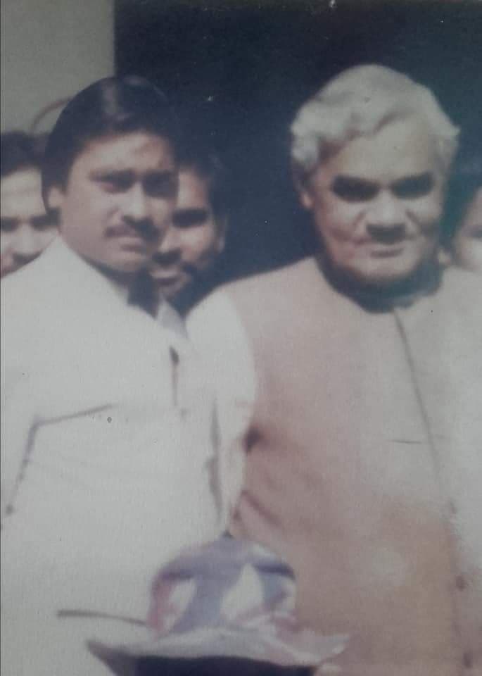 आज भारत के पूर्व प्रधानमंत्री, भारत रत्न, परम श्रद्धेय अटल बिहारी वाजपेयी जी की पुण्यतिथि है