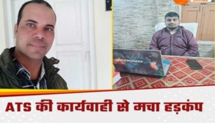 रायबरेली में 35 हजार फर्जी जन्म प्रमाणपत्र बनाने के तार कुशीनगर से जुड़े, गोरखपुर ATS ने मास्टरमाइंड को दबोचा.