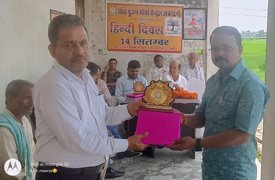 हिंदी हमारी मातृ भाषा,इसका अध्यन अवश्य करे बच्चे