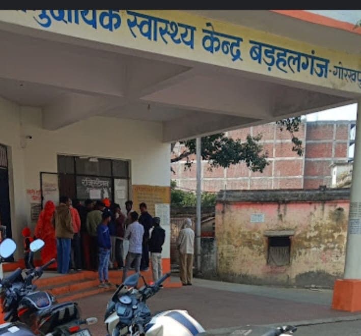अस्पताल कर्मियों की लापरवाही से प्रसूता की हुई मौत