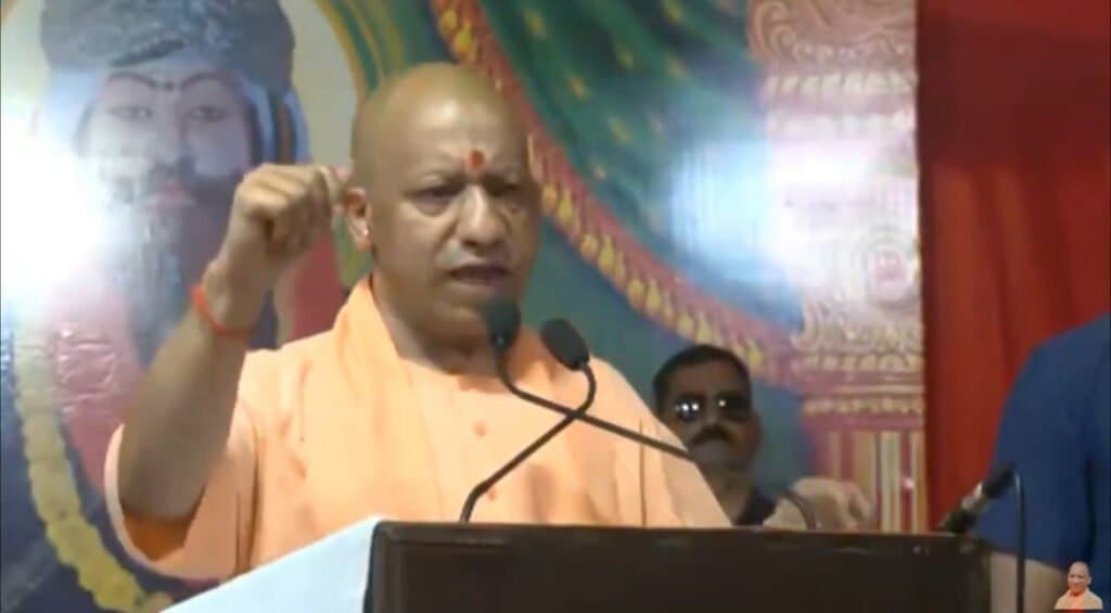 CM योगी आदित्यनाथ का बड़ा बयान