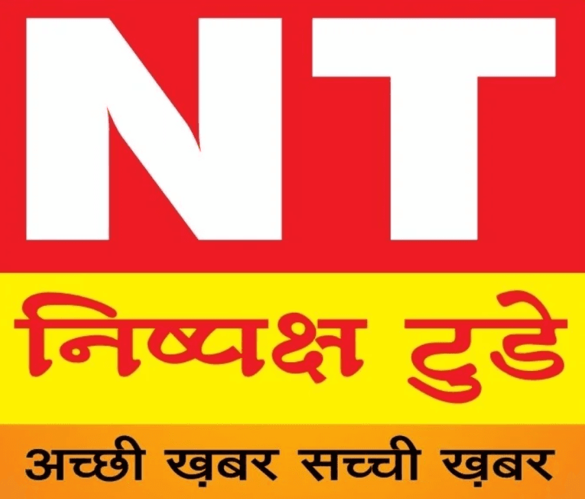 तरैना नाले में मिला था युवक का शव,तीन के ऊपर मुकदमा दर्ज