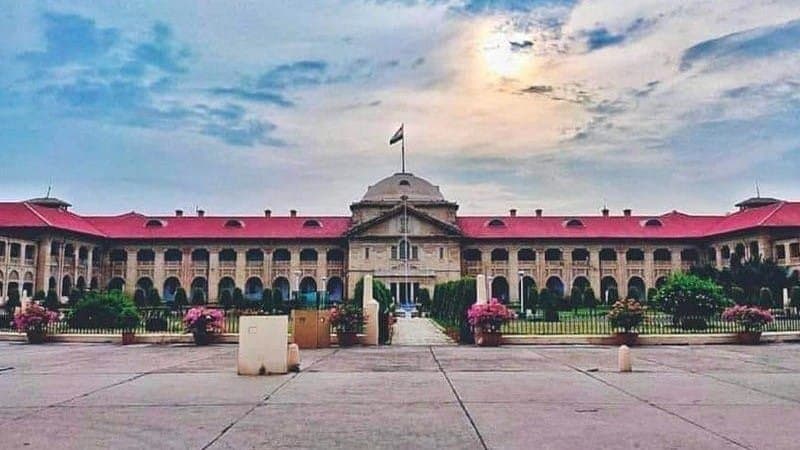 UPPSC की पीसीएस जे मुख्य परीक्षा 2022 से जुड़ी खबर