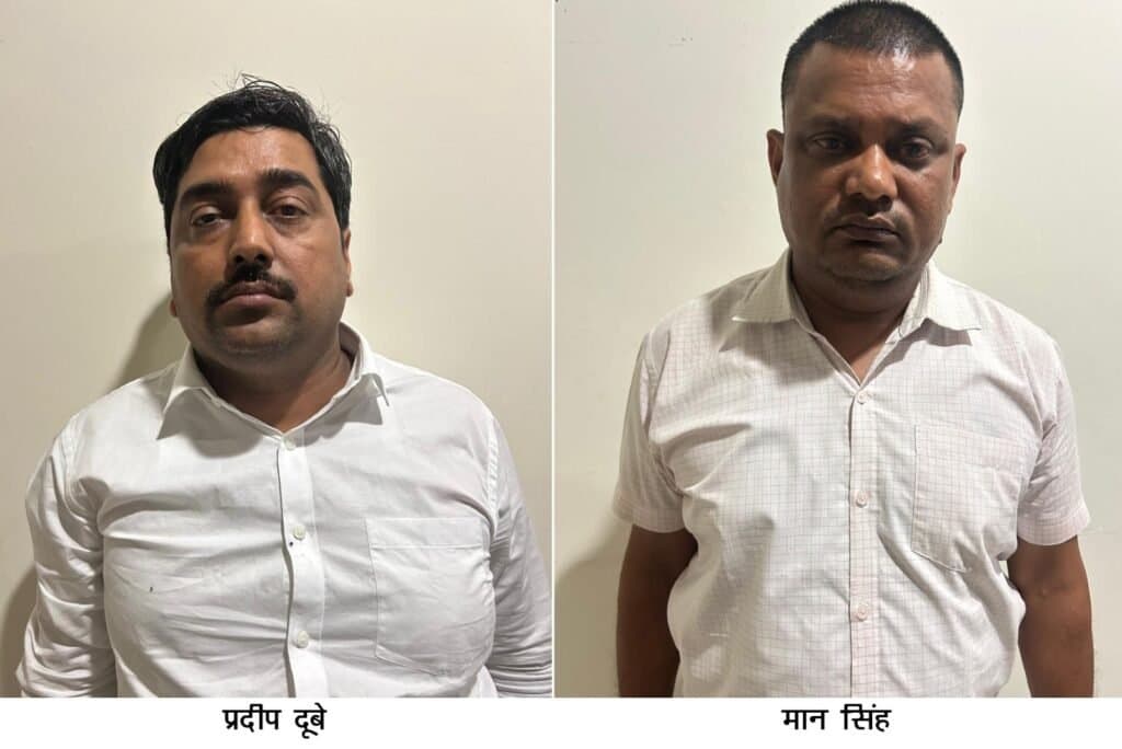 यूपी के मुख्यमंत्री के नाम पर जालसाजी करने वाले गिरफ्तार