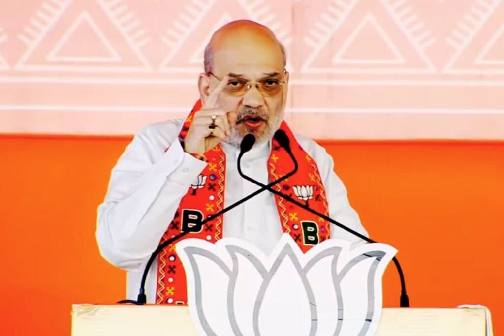 अमित शाह का बड़ा बयान