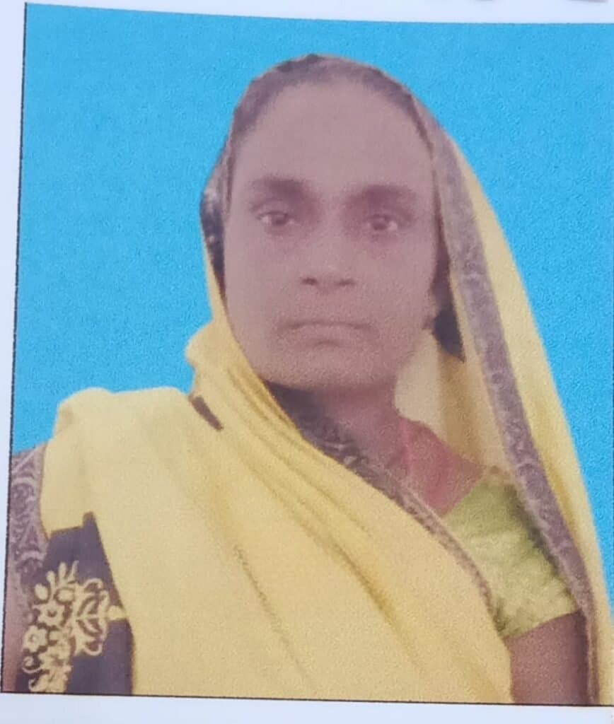 ग्राम भूअहिया में नंगे बिजली के तार से महिला की दर्दनाक मौत