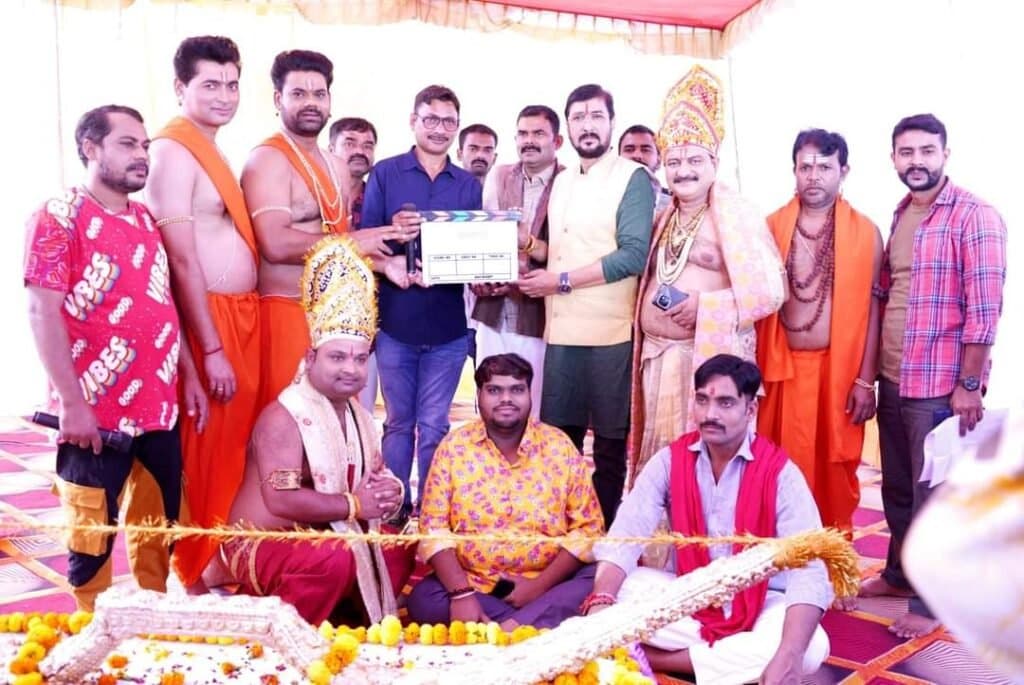 भव्य तरीके से शुरू हो गई भोजपुरी फिल्म “दशहरा” की शूटिंग