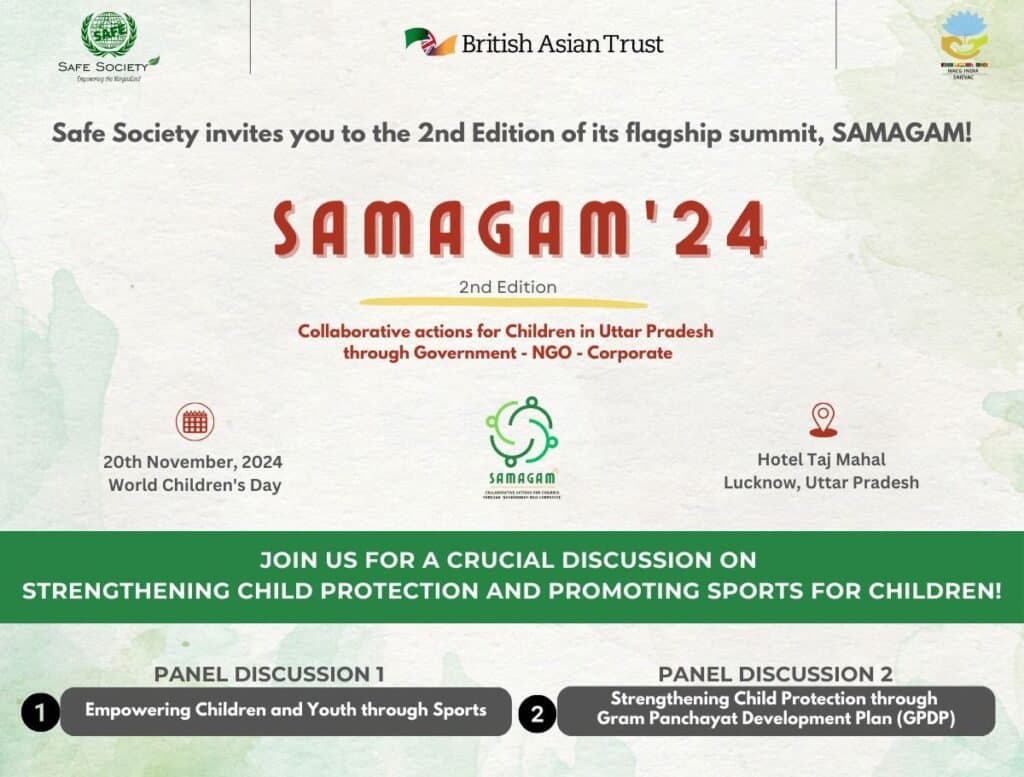 समागम 2024 के जरिये प्रदेश में बाल अधिकारो का रोडमैप तैयार करेगा: गोरखपुर