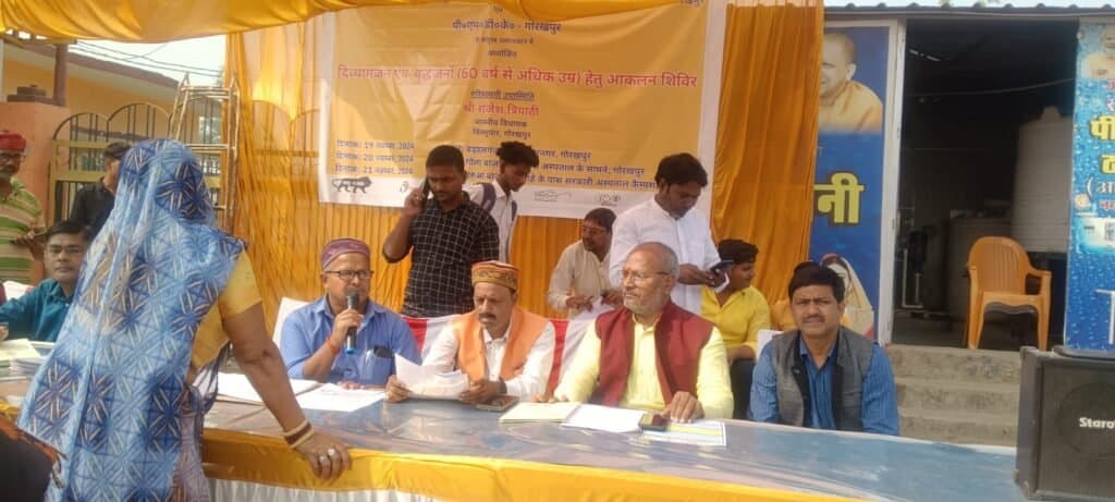 शिविर में चयनित हुए दिव्यांग