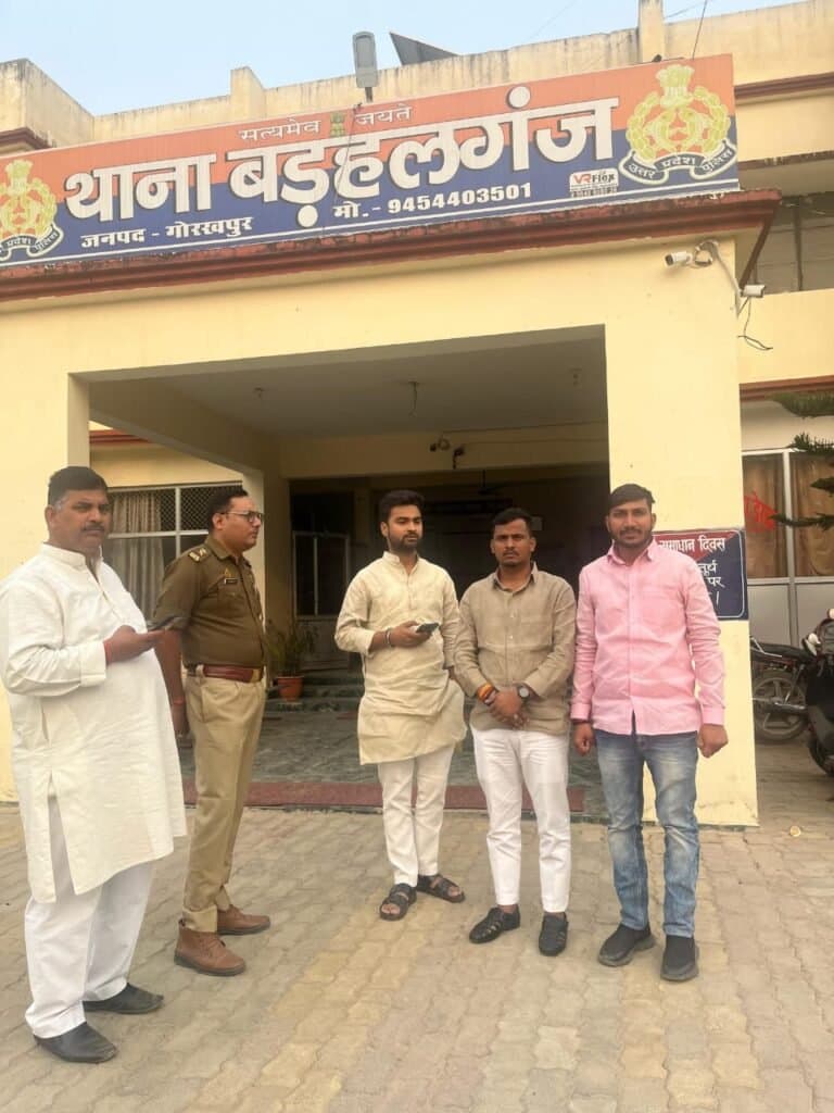 वाराणसी से गोरखपुर जा रहे छात्र नेता को पुलिस ने बड़हलगंज में रोका