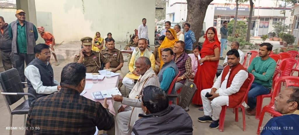 थाना समाधान दिवस पर आए 20 मामले, 1 का हुआ निस्तारण
