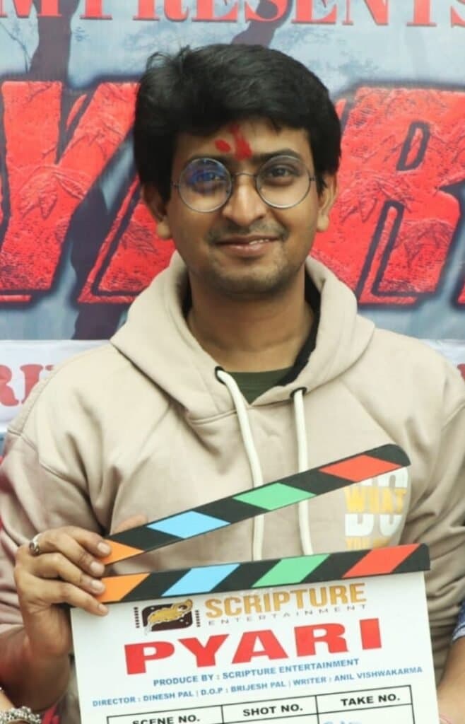 बांग्ला फिल्म निर्माता सौरव दास ने रखा भोजपुरी सिनेमा में कदम, कर रहे हैं फिल्म ‘प्यारी’ का निर्माण
