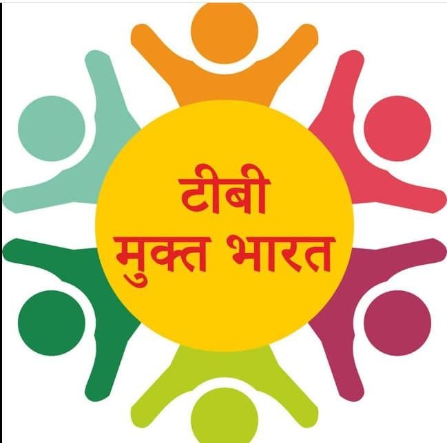 टीबी से बचाव के लिए निकट सम्पर्की जरूर खाएं बचाव की दवा