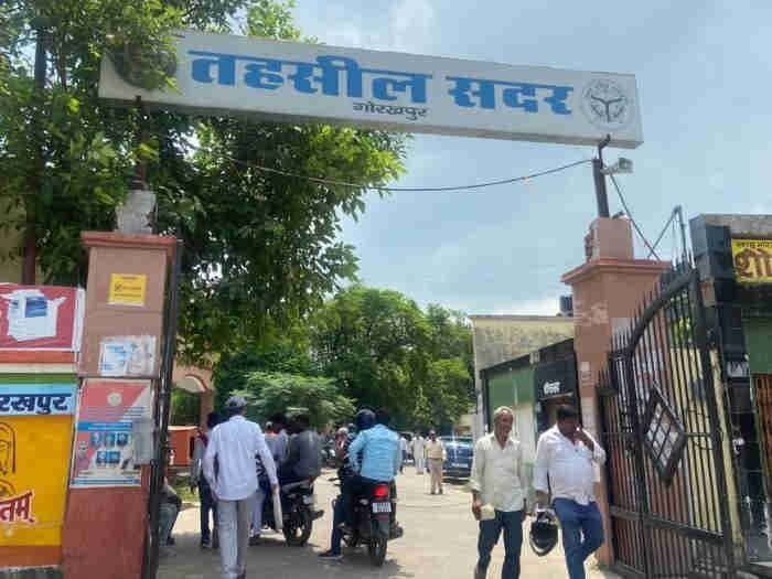 14 साल बाद 173 किसानों की जमीन खतौनी में दर्ज