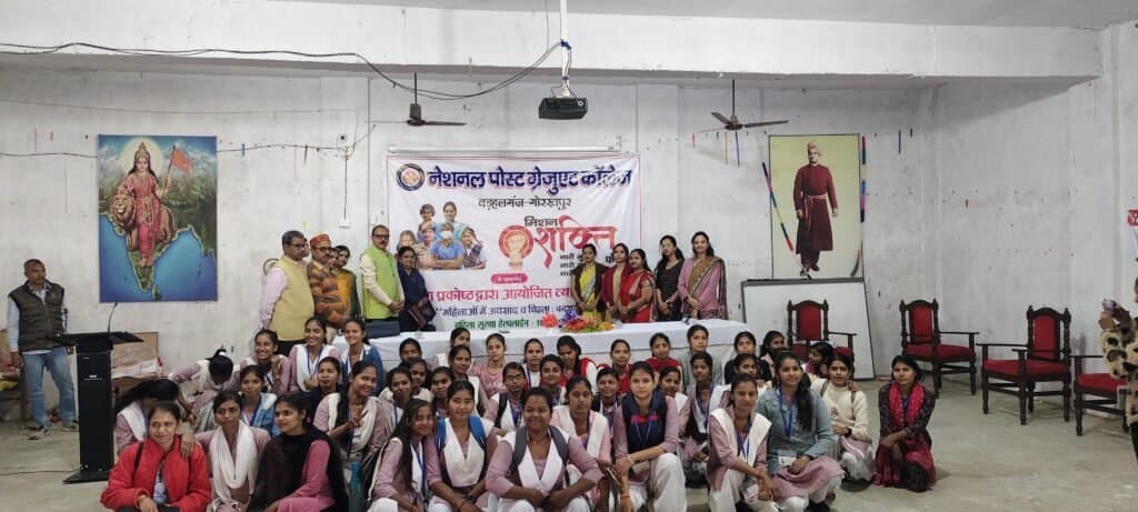 एक्सरसाइज वेल अवसाद से मुक्ति का मूलमंत्र– प्रो. मंजू मिश्र