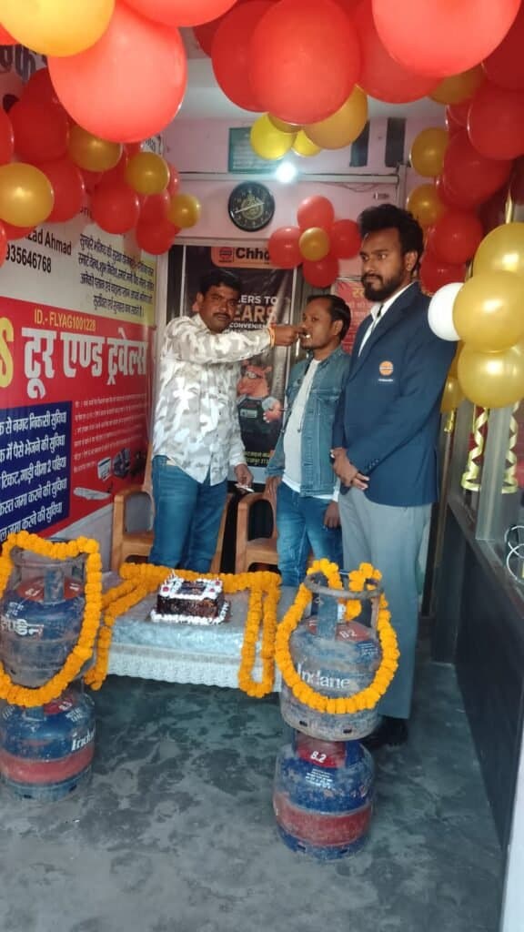 हरपुर बुदहट क्षेत्र के कोटे की दुकानों पर पहुंचे छोटू सिलिंडर, होगी बिक्री