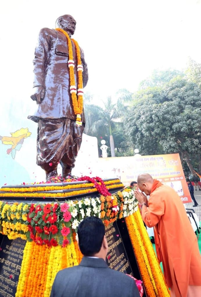 सीएम योगी पहुंचे पटेल पार्क