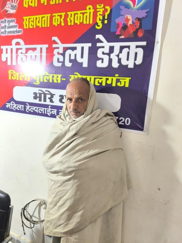 02 डिजिटल तराजू, 4950 नगद एवं 515 ग्राम गांजा के साथ अभियुक्त गिरफ्तार