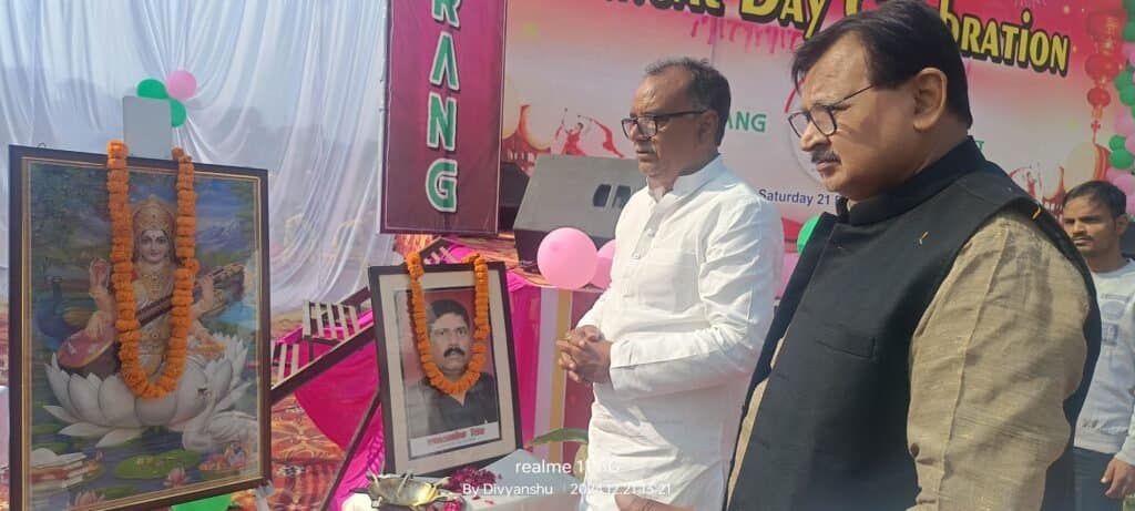 बच्चे ही हमारे देश के आगामी भविष्य- गणेश शंकर पाण्डेय