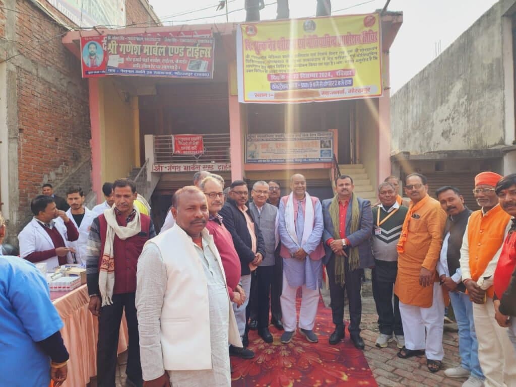 शिविर में 300 मरीजों को हुई जांच