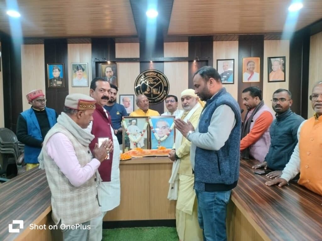 जन्मशती पर याद किये गये अटल