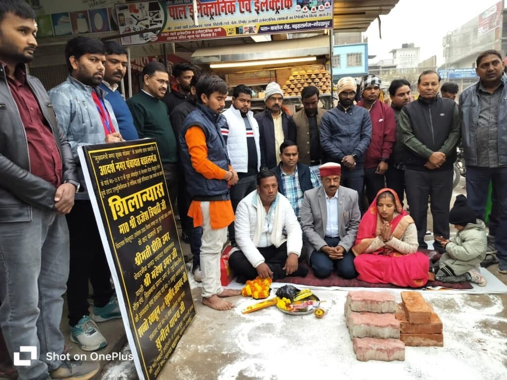कालेज मार्केट में पाथ वे कार्य का हुआ शिलान्यास