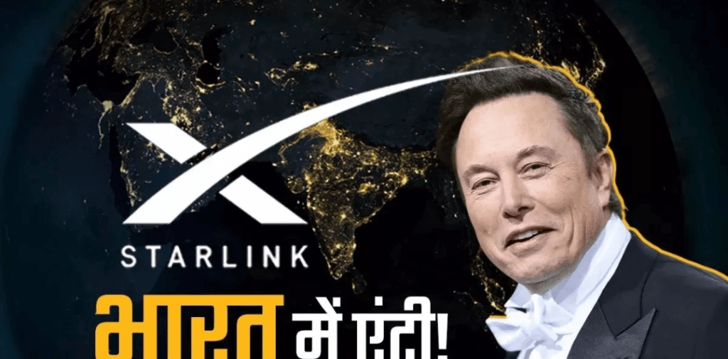 बिना नेटवर्क कर पाएंगे कॉल और मैसेज