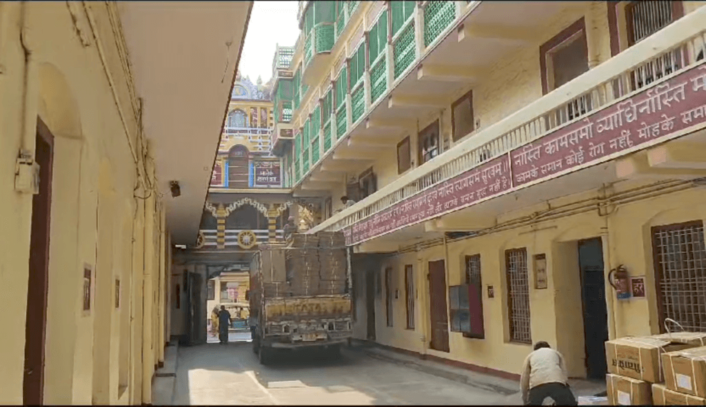 गीता प्रेस के नाम पर बड़ा फर्जीवाड़ा, संस्था ने डीजीपी से मांगी मदद