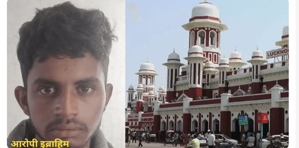 रेलवे स्टेशन 5 साल के मासूम बच्चे विशाल की हत्या