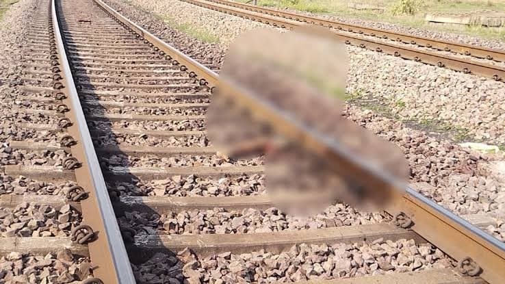 ट्रेन से कटकर युवक और महिला की मौत, पहचान नहीं हो पाई