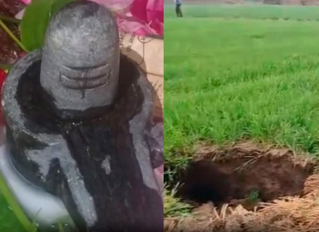 बिजली गिरने से खेत में खड्डा, लोगों ने शिवलिंग मिलने का किया दावा