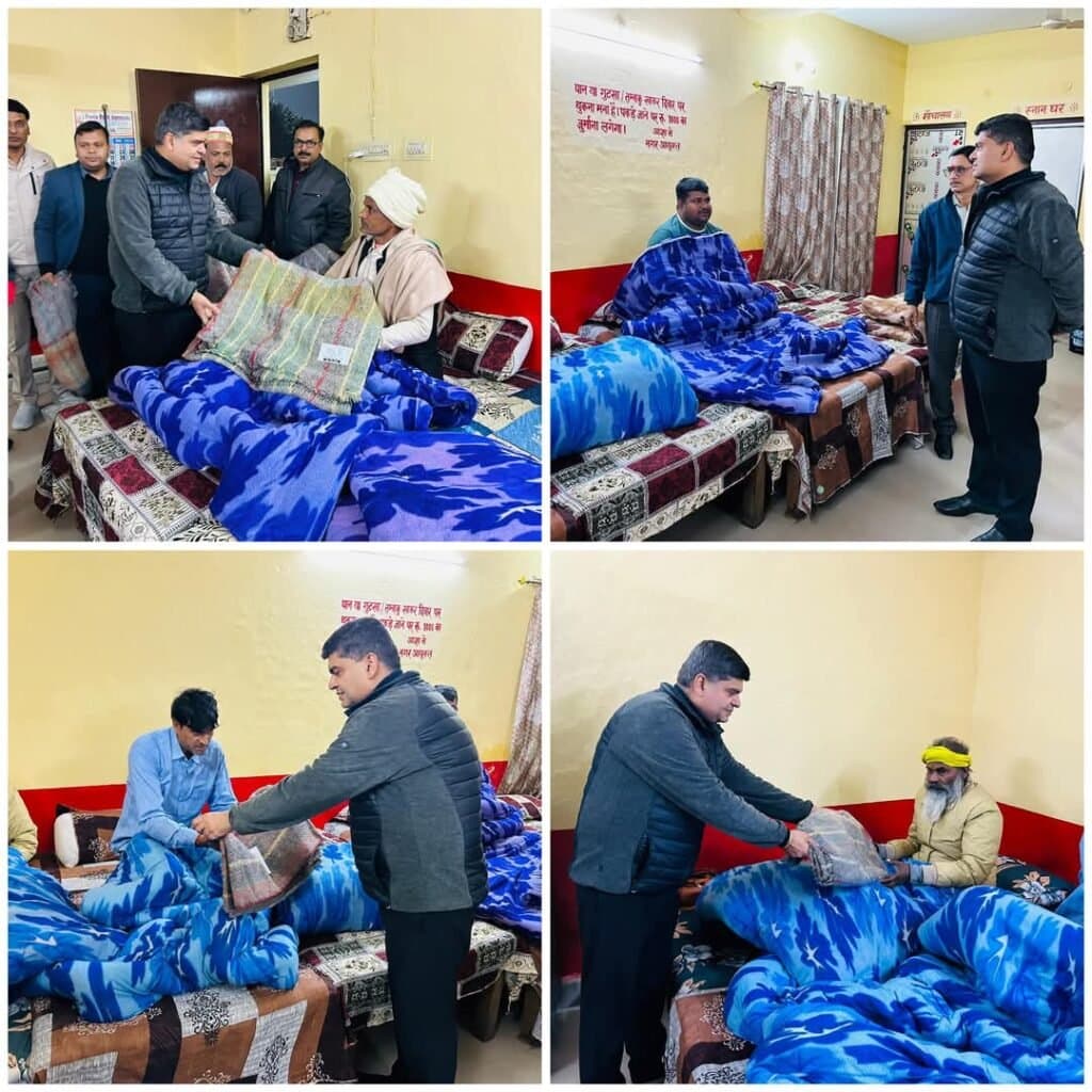 मंडलायुक्त ने किया रैन बसेरा का निरीक्षण, असहायों में बांटे कंबल
