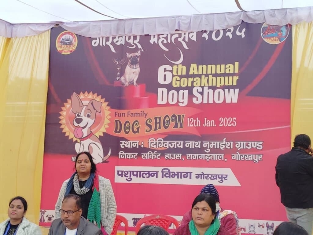 सम्पन्न हुआ छठवां डांग शो