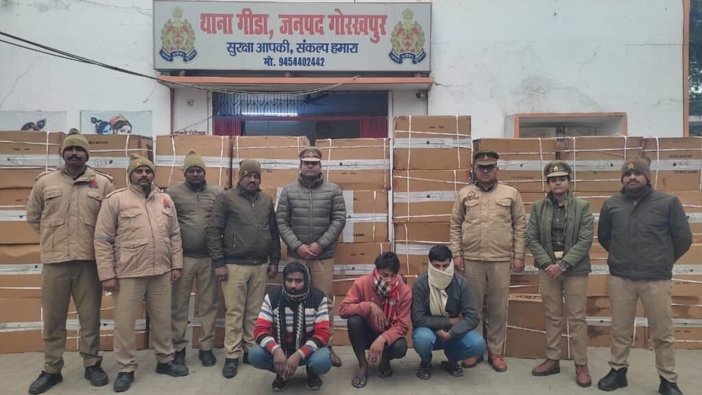 नौसड़ पुलिस के हाथ लगी बड़ी सफलता