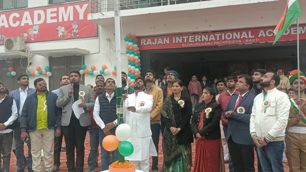 राजन इंटरनेशनल एकेडमी में 76वां गणतंत्र दिवस की धूम, सांस्कृतिक कार्यक्रमो से मंत्र मुग्ध हुए मुख्य अतिथि