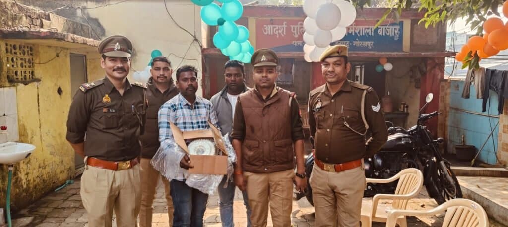 गोरखपुर पुलिस की हैदराबाद निवासी व्यापारी की प्रशंसा