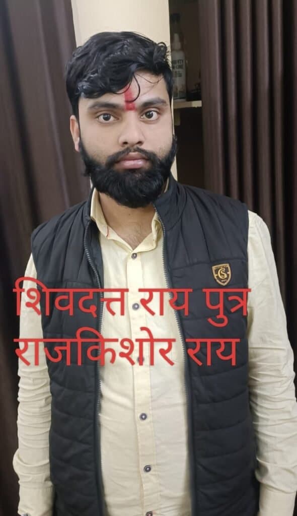 50 हजार का इनामी बदमाश गिरफ्तार