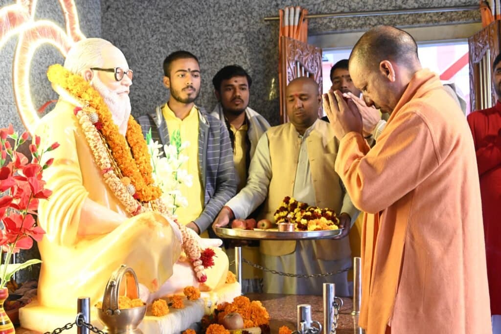 आज दो दिवसीय दौरे पर आएंगे सीएम योगी आदित्यनाथ