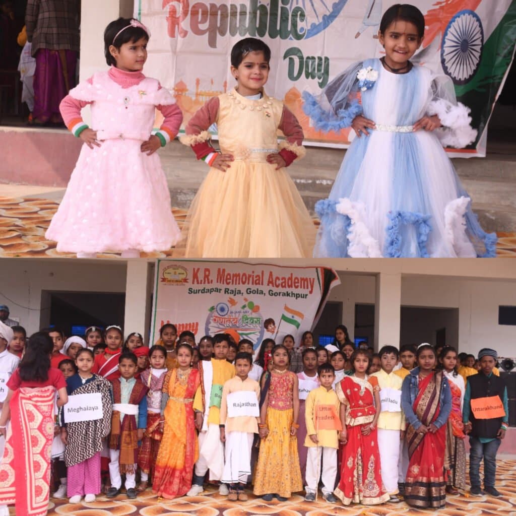 नन्हे मुन्ने बच्चों ने विभिन्न प्रकार के मनमोहक सांस्कृतिक कार्यक्रम किया प्रस्तुत