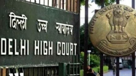 शराब घोटाले पर CAG रिपोर्ट भेजने में देरी क्यों?
