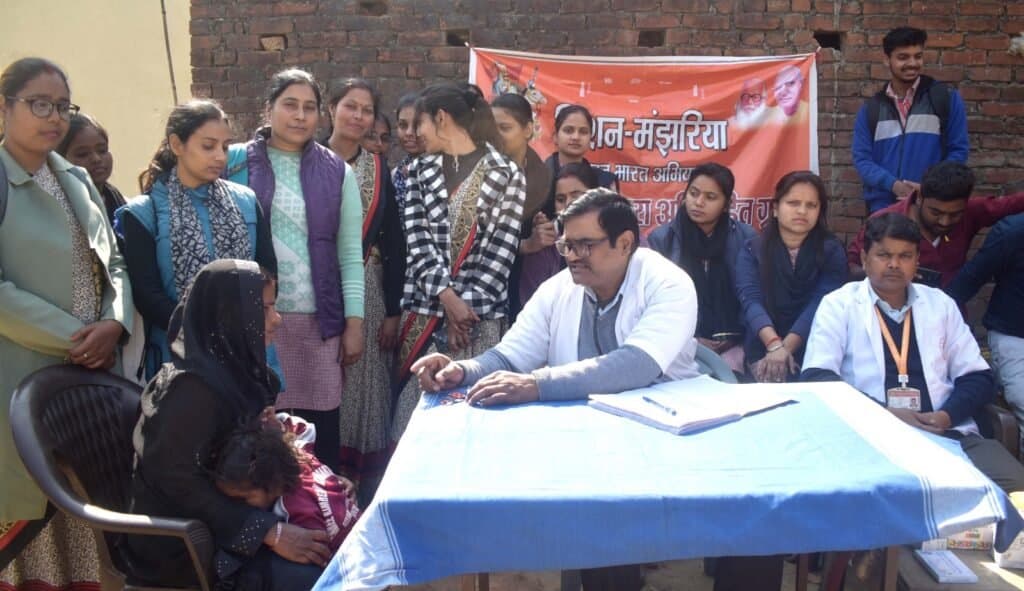 ‘मिशन मंझरिया’ से 28 हजार मरीजों को मिली चिकित्सा सुविधा